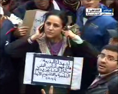 هالی فهمی مجری مستعفی تلویزیون دولتی مصر