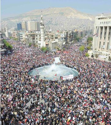 سوریه سوریه