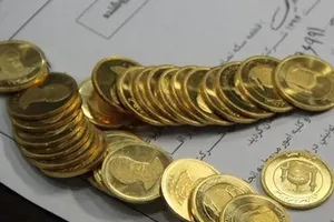 پیش بینی قاطع گلدمن ساکس درباره مسیر طلا تا پایان ۲۰۲۶