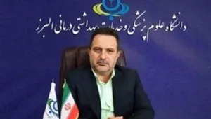 تکذیب شایعه تخلیه بیمارستان در البرز
