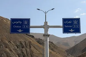 جاده چالوس یک‌طرفه شد