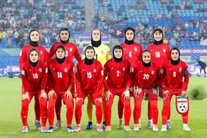 پیشنهاد اقامت به تیم ملی بانوان برای فریب آن ها