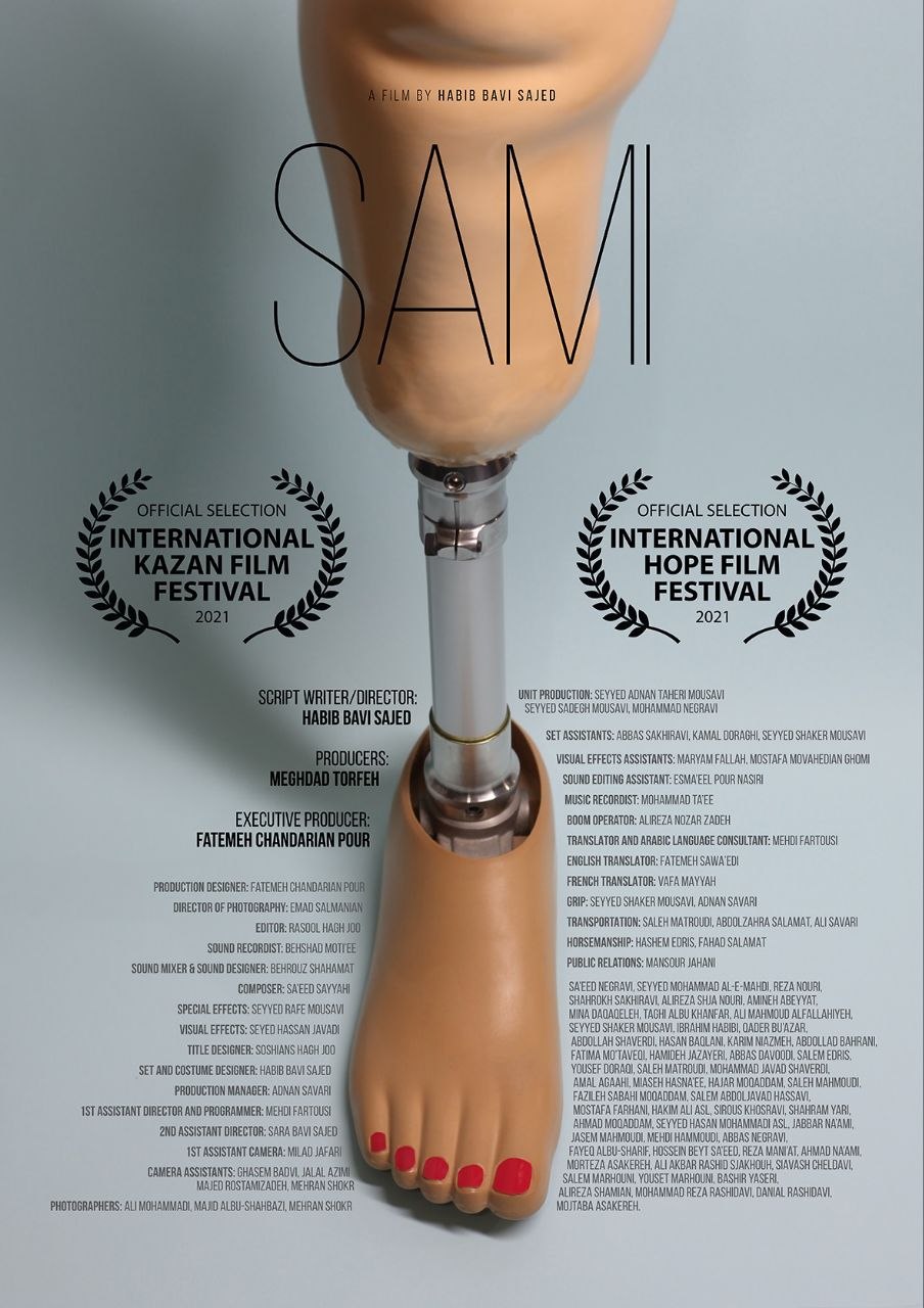 جایزه بهترین کارگردانی ایتالیا به سامی رسید جایزه بهترین کارگردانی ایتالیا به سامی رسید