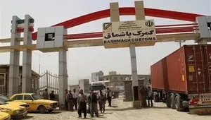 تکذیب شایعه تخلیه مرز باشماق و مناطق شهری مریوان