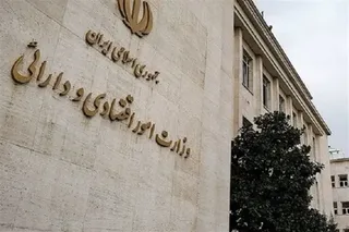 ثبت‌نام تسهیلات حمایتی کسب‌وکارهای آسیب‌دیده از جنگ آغاز شد