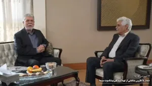 دیدار وزیر فرهنگ با هارون یشایایی، تهیه‌کننده پیشکسوت