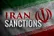 تحریم‌های جدید آمریکا علیه ایران