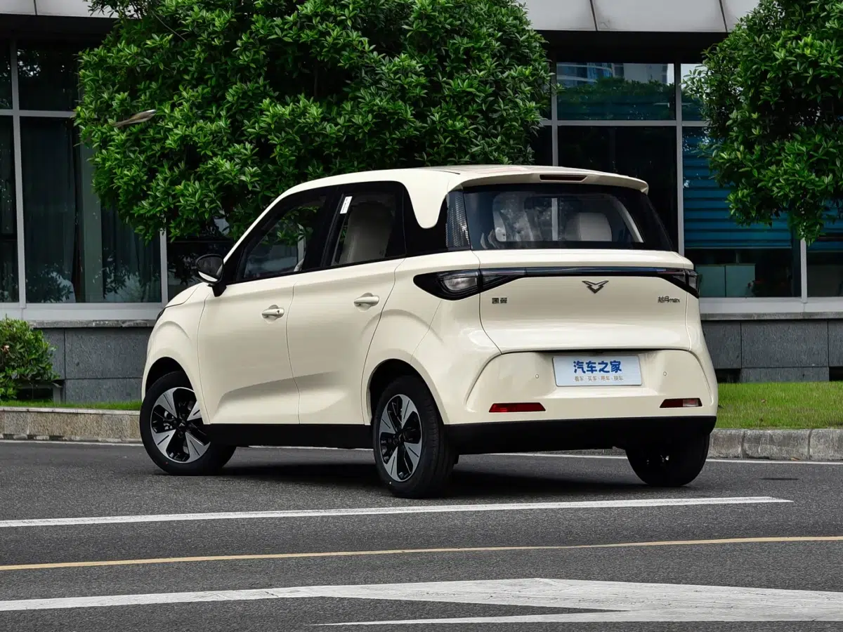 E-Qute 04 Max