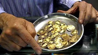 قیمت سکه و طلا امروز 26 فروردین 1405