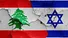 آغاز مذاکرات مستقیم لبنان و اسرائیل در واشنگتن