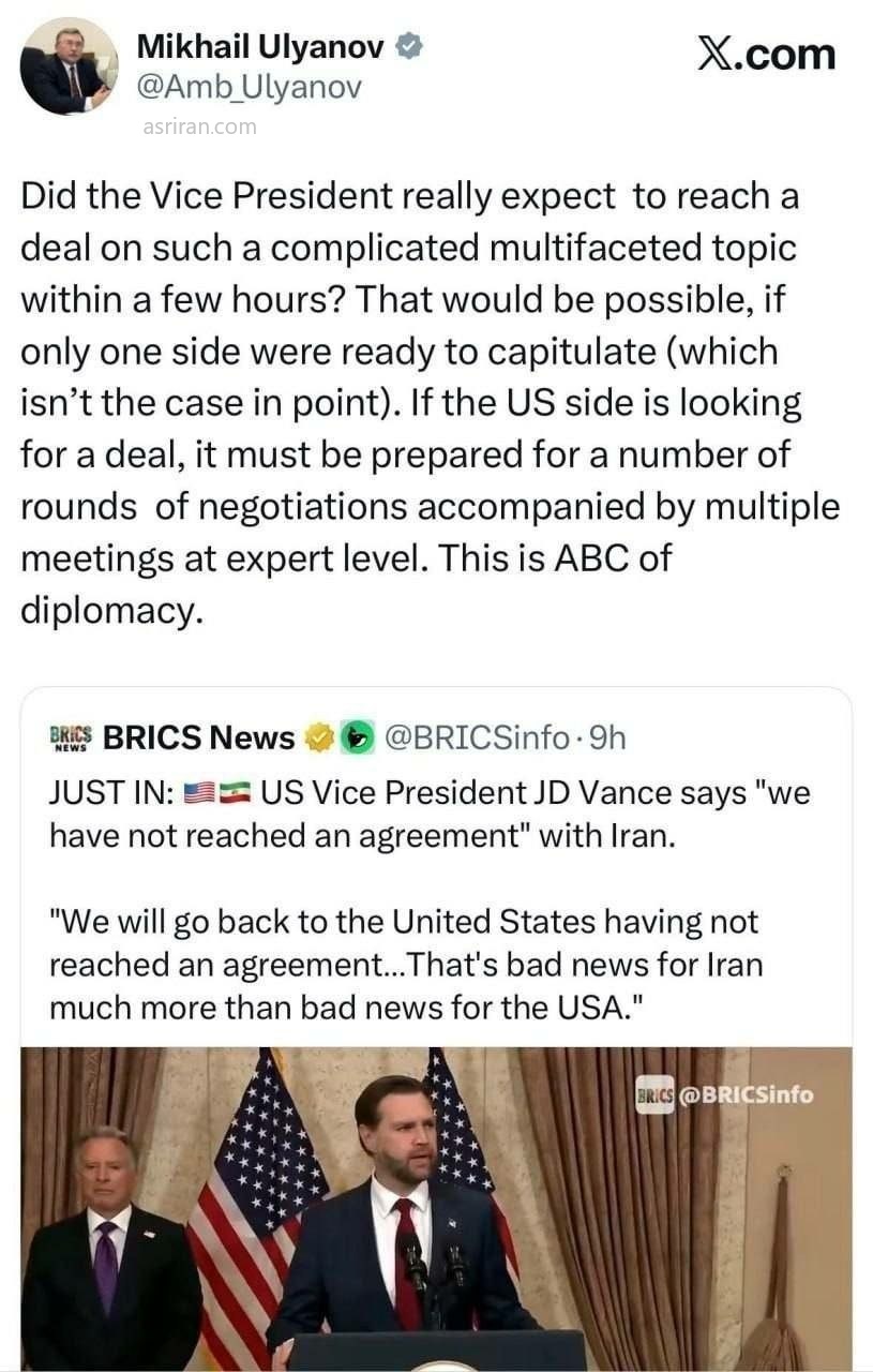 توئیت اولیانوف