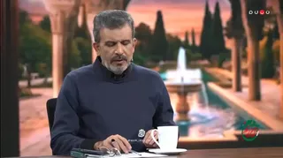 سوال داماد رهبر شهید انقلاب از ایشان درباره علت وقت گذاشتن رهبری برای آرمیتا