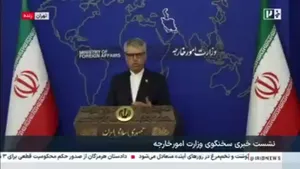 وزارت خارجه: ادعا به اعدام ۸۰۰ نفر در ایران غیر واقعی و غیرمسئولانه است