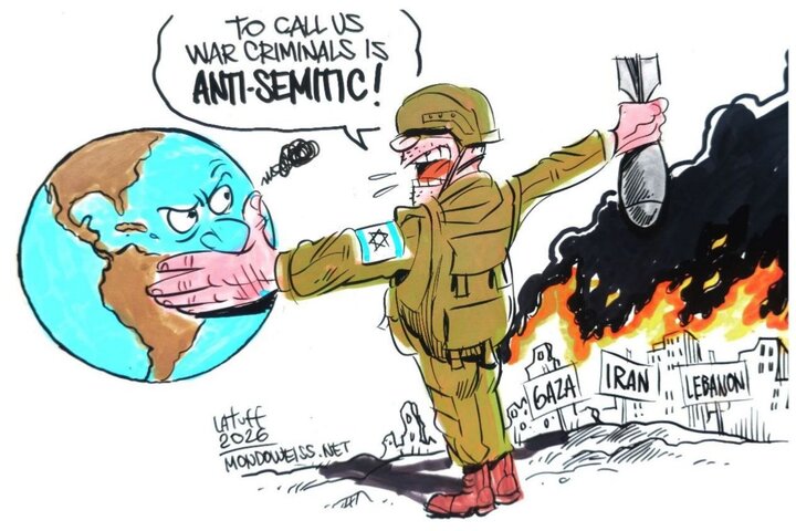 ائتلاف جهانی کاریکاتوریست‌ها علیه آمریکا و صهیونیسم