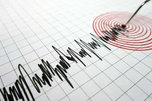 زلزله نسبتا شدید در بندرعباس
