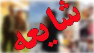 تکذیب شایعه تخلیه منازل مسکونی در شهرستان سلسله استان لرستان