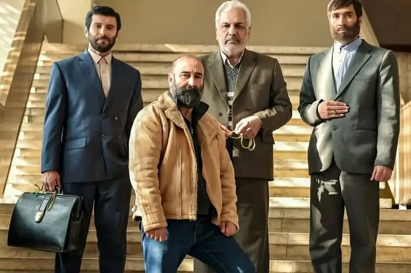 آقای زالو آقای زالو