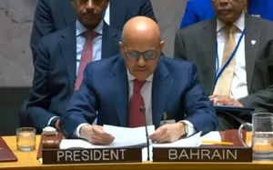 لحظه‌ رد شدن پیش‌نویس قطعنامه ضد ایرانی بحرین در مورد بازگشایی تنگه هرمز پس از وتوی روسیه و چین