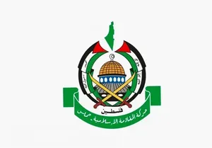 دیدار هیئتی از حماس با اردوغان
