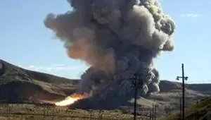 اطلاعیه فرمانداری گیلانغرب درباره صدای انفجار در سطح شهر