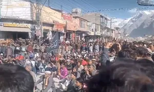 تظاهرات مردم پاکستان در محکومیت حملات آمریکا و رژیم صهیونیستی به ایران