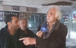 تجاوز صیهونی آمریکایی به باشگاه ورزشی قهرمان پیشین دوومیدانی و المپین ایران