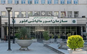 زمان ارسال اظهار نامه مالیاتی تمدید شد