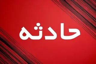 مرد ۴۰ ساله در ارتفاعات رودسر ناپدید شد/ عملیات نفس‌گیر نجات در جریان
