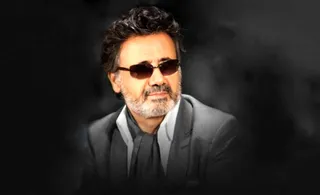 لحظاتی با معین