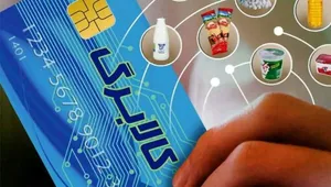 معاون رفاه وزارت کار: کالابرگ نوزادان از روز تولد پرداخت می‌شود