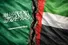 بلومبرگ خبر داد؛ مخالفت سعودی‌ ها با درخواست امارات علیه ایران