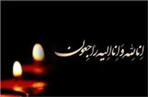 شهادت دانشجوی دانشگاه صنعتی تبریز در حمله هوایی
