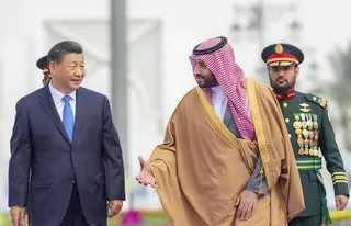 گفتگوی چین و عربستان درباره وضعیت تنگه هرمز