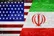 پاسخ ایران به آمریکا ارسال شد