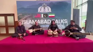 نوازندگی سنتی پاکستان در محل مذاکرات ایران و آمریکا