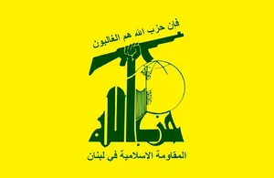 حزب‌الله: پایگاه کنترل هوایی میرون را هدف قرار دادیم