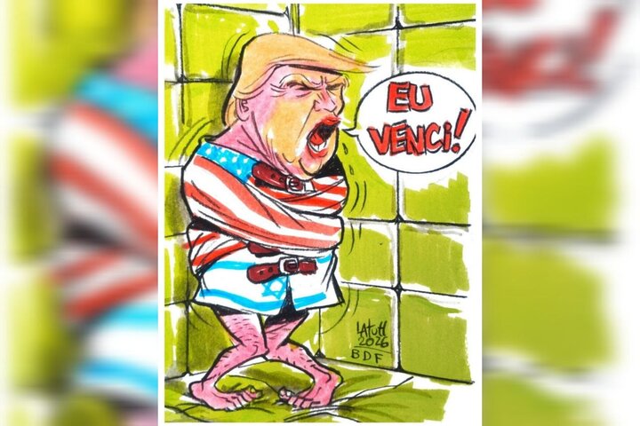 ائتلاف جهانی کاریکاتوریست‌ها علیه آمریکا و صهیونیسم