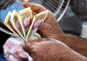 حداقل حقوق و سقف پاداش بازنشستگی فرهنگیان اعلام شد