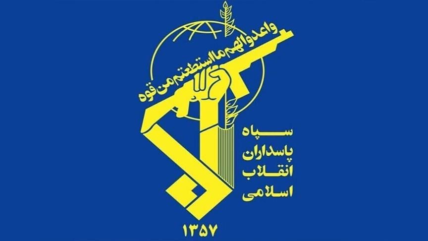 سپاه پاسداران