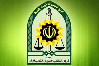 هشدار فرماندهی انتظامی تهران به شهروندان در مورد همکاری با شبکه‌های معاند