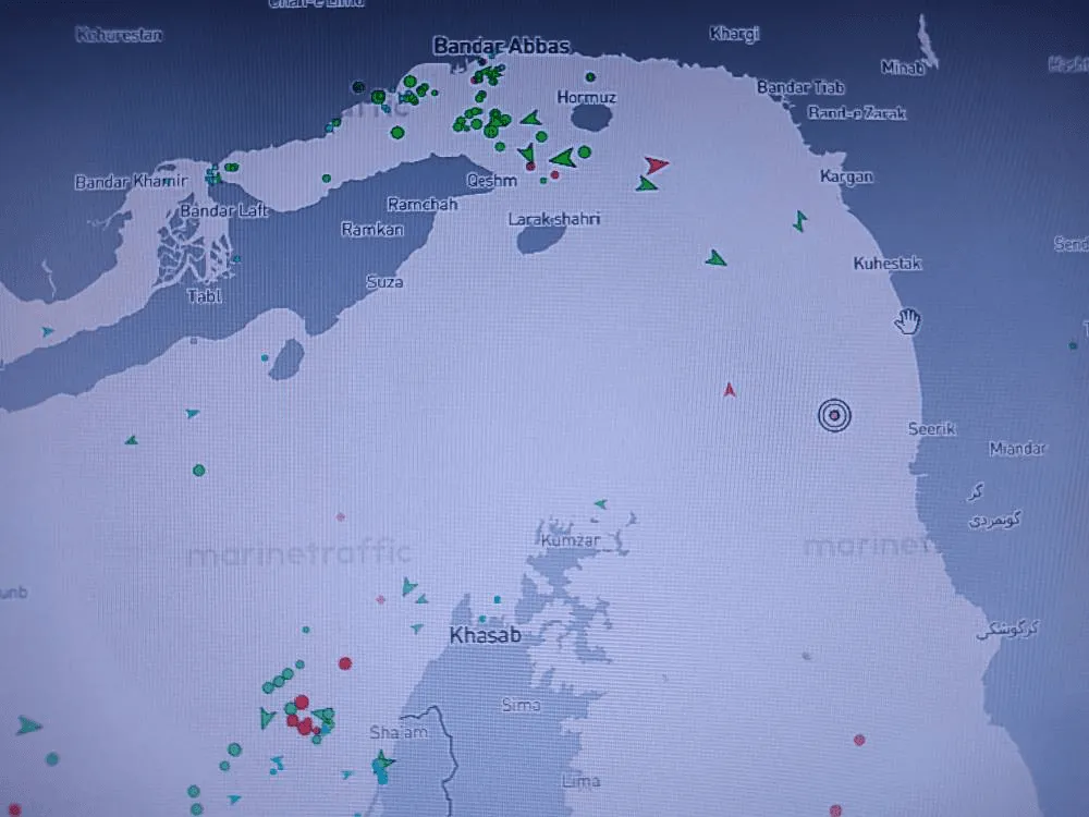 وضعیت تنگه هرمز