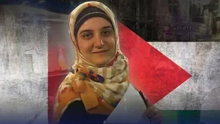 ورود «مهدیه اسفندیاری» فعال حقوق ملت فلسطین به کشور، پس از آزادی از زندان در فرانسه