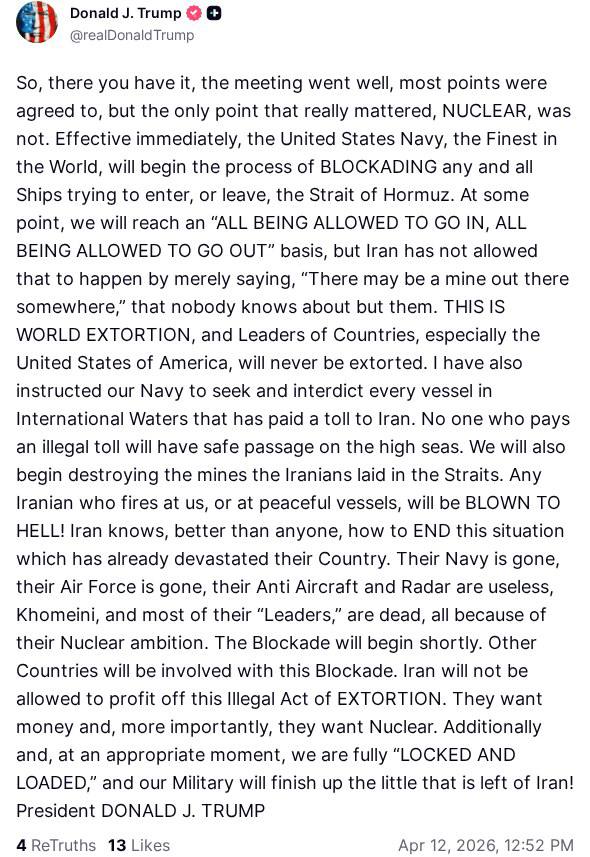 ترامپ به دنبال محاصره تنگه هرمز / ترامپ: مذاکرات با ایران خوب بود ولی هسته ای خوب پیش نرفت/ هر کشتی را که به ایران عوارض دهد، توقیف می کنیم ترامپ به دنبال محاصره تنگه هرمز / ترامپ: مذاکرات با ایران خوب بود ولی هسته ای خوب پیش نرفت/ هر کشتی را که به ایران عوارض دهد، توقیف می کنیم