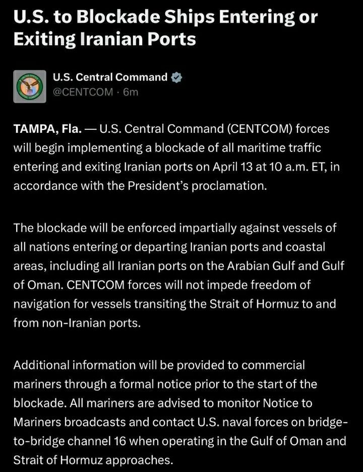 آمریکا : از ساعت 17:30 امروز محاصره دریایی ایران آغاز می شود/ کمیسیون امنیت ملی: این کار عملیات جنگی محسوب می شود و ما پاسخ خواهیم داد/ پایان زودهنگام آتش بس؟!