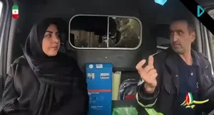 روایتی از شهادت نیروی اورژانس در پی حمله وحشیانه آمریکایی صهیونی در محله شهرک استقلال