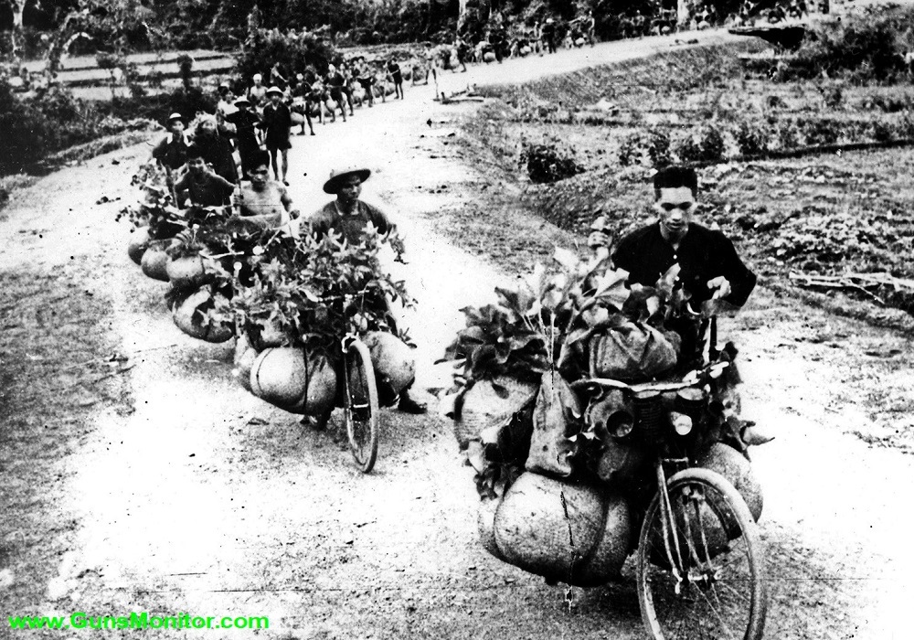 مسیر هوشی مین