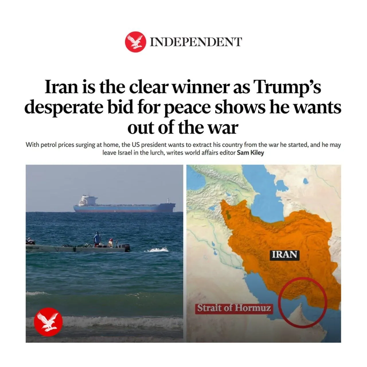 جنگ