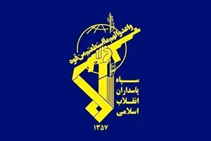 احتمال شنیده شدن صدای انفجار در استان اصفهان