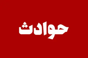 4 فوتی در سقوط یک فروند بالگرد در درچه اصفهان (+عکس)
