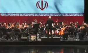 اجرای موسیقی ایران در آیین سوگ شهادت امین ایران توسط ارکستر سمفونیک ملی ایران